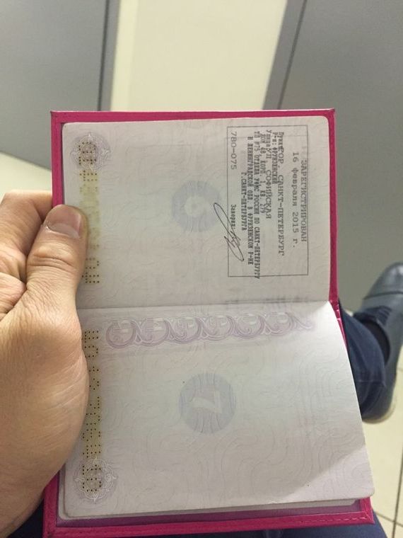 прописка в Собинке